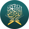 Quran Ku Logo